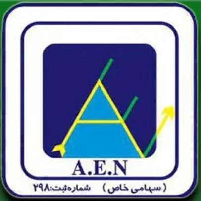a.e.n
